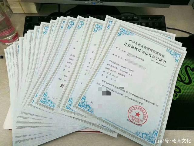 軟著一部分別人的(如何快速的寫一個(gè)軟著)