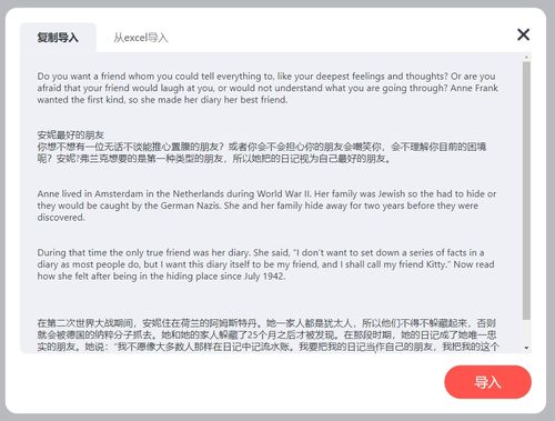軟著申請代碼怎么寫(申請軟著代碼只有600行)