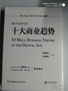 軟著的研發(fā)時間一般多久(軟著一般多久下來)