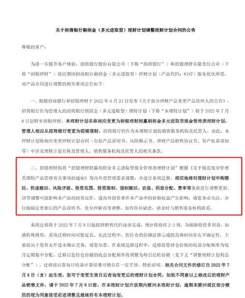 軟著申請(qǐng)開發(fā)時(shí)間限制(軟著多久能申請(qǐng)下來)