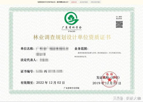 浙江專利申請復(fù)審機(jī)構(gòu)電話_浙江專利申請復(fù)審機(jī)構(gòu)電話查詢